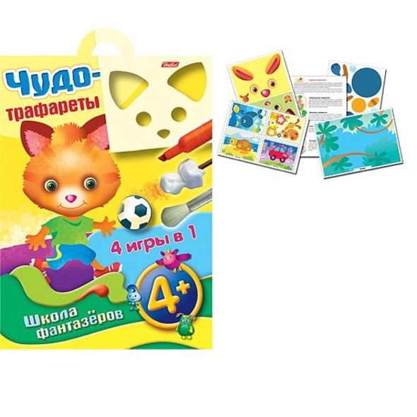 Игра-Конструктор 10л А4ф 